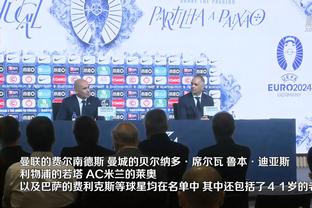 范志毅：中国队进球越位被吹毫无疑问，蒋光太确实越位位置得利